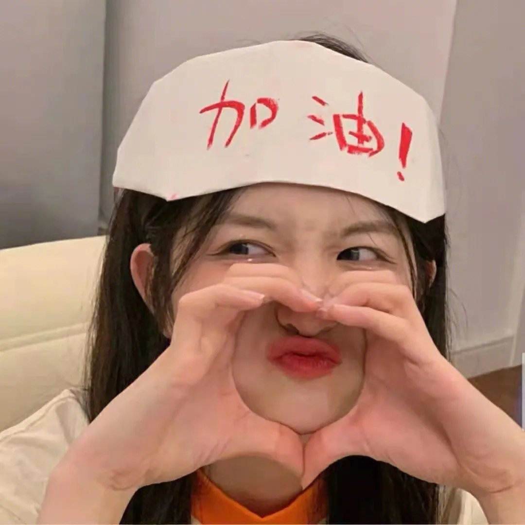我心略狂